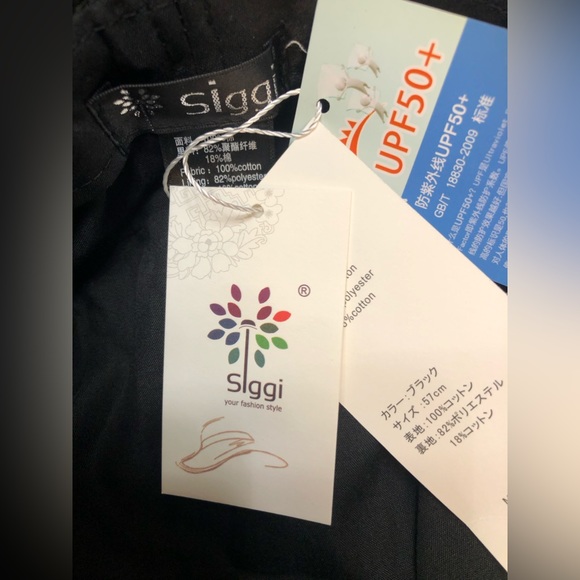 Siggi Womens Bucket Cord Sun Summer Beach Hat with Narrow Brim, Black - Picture 9 of 14